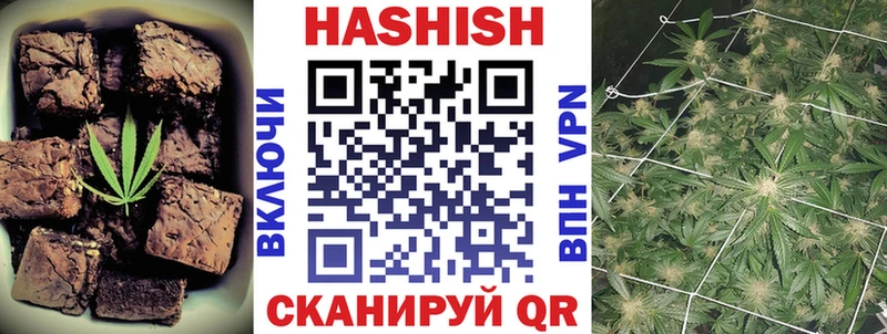 Еда ТГК марихуана  цены наркотик  Мензелинск 