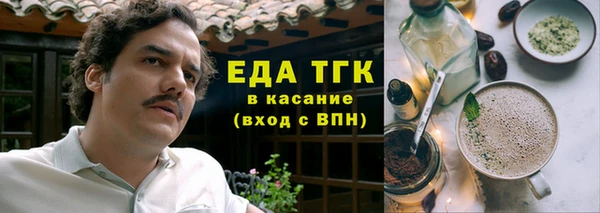 не бодяженный Аркадак