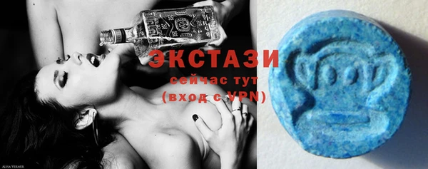 не бодяженный Аркадак