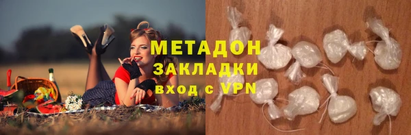 не бодяженный Аркадак