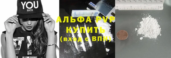не бодяженный Аркадак