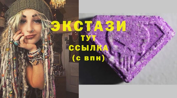 не бодяженный Аркадак