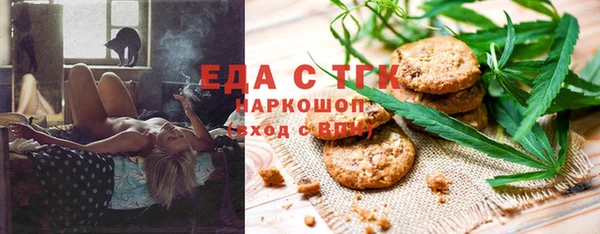 не бодяженный Аркадак