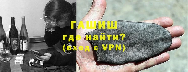 не бодяженный Аркадак