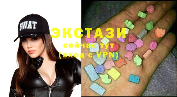 не бодяженный Аркадак